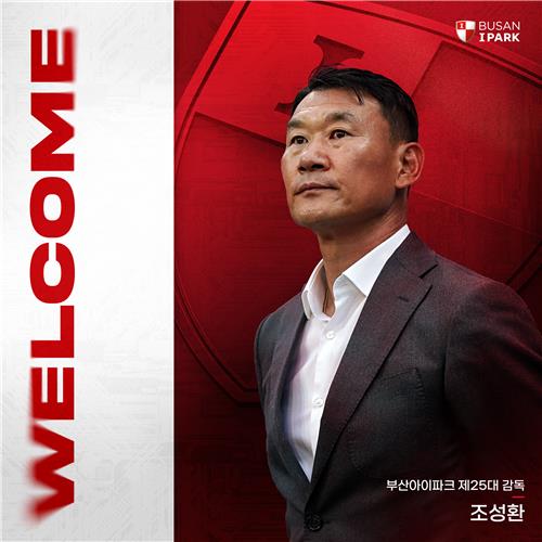 马卡：皇马认为金球奖失去价值 必须重大改变才可能重新认同