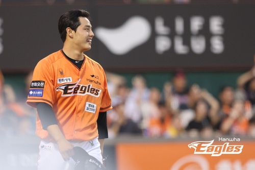 哈蒙德扳平比分 西悉尼流浪者暂1-1悉尼FC