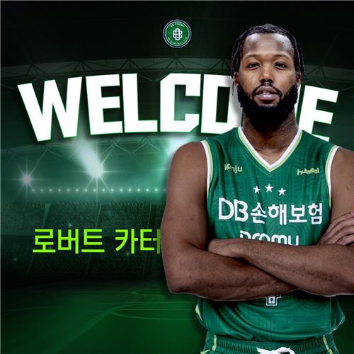 CJ·麦科勒姆鹈鹕生涯命中558记三分球，超越英格拉姆升至队史第二
