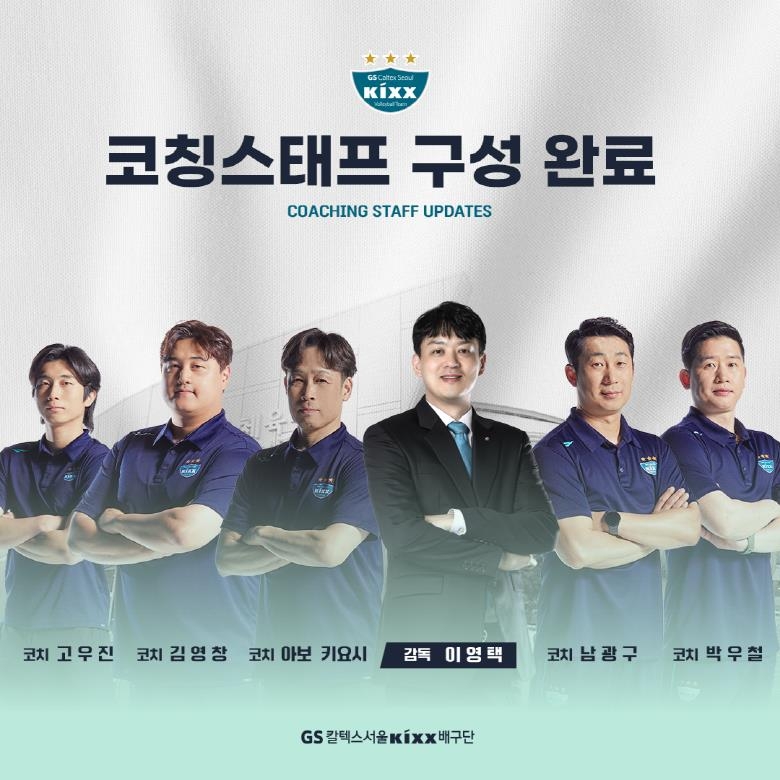 半场-拜仁暂2-0柏林联合 凯恩点射科曼破门