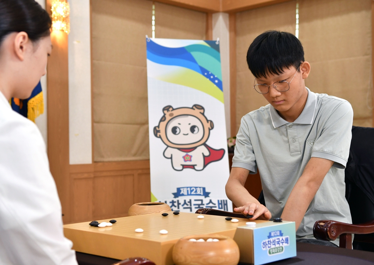 3分钟2球！阿尔瓦雷斯、德保罗建功，马竞3-0巴拉多利德