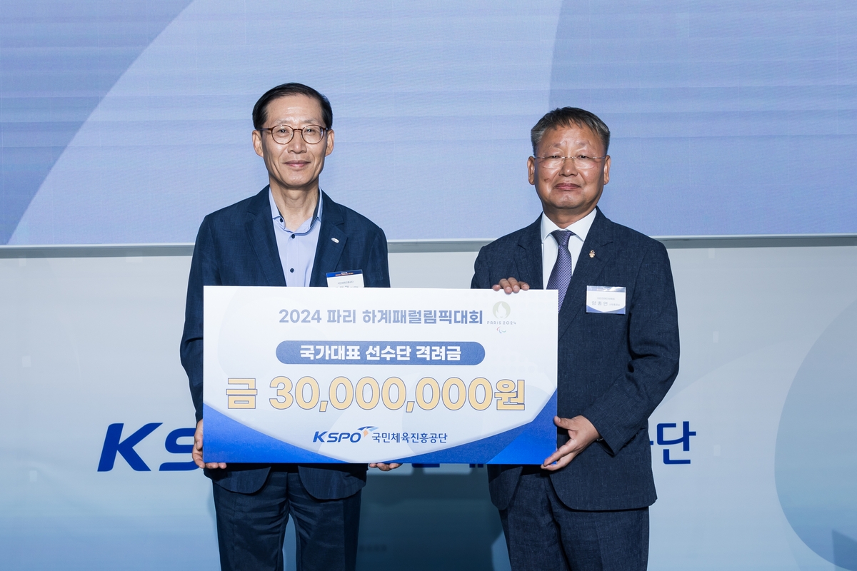 前方速递：拉什福德无缘战热刺，德里赫特同样缺席