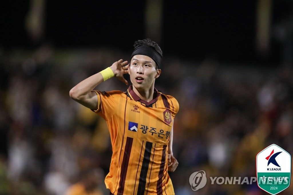 ⚽欧冠战报：哈弗茨、萨卡破门 阿森纳2-0巴黎圣日耳曼 获本赛季欧冠首胜