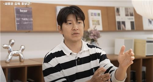 德甲冠军一门的诱惑！药厂引援瞄准曼城门神 本赛季3场2零封