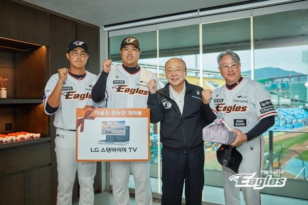 半场-拜仁暂2-0柏林联合 凯恩点射科曼破门