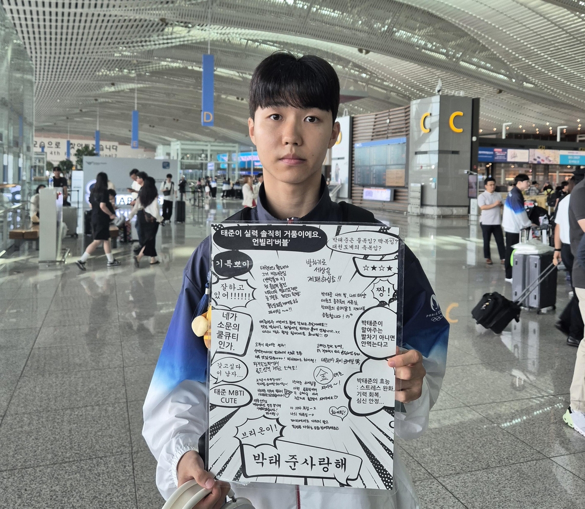 ⛳深度：极限测试中曼联败于阿森纳的定位球，阿莫林实际并未落于下风